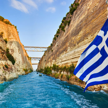 Corinth Canal