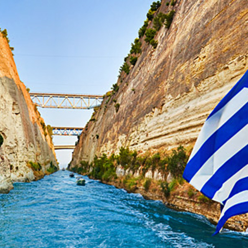 Day 7.1. Corinth Canal