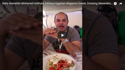 CROSSING ALEXANDRIA - CRETE